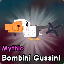 Bombini Gussini image